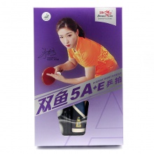 雙魚Doublefish 5A+ 乒乓球成品拍 雙面反膠 5+2內(nèi)置結(jié)構(gòu)