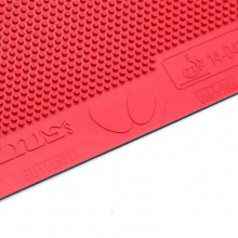 蝴蝶Butterfy 00460 ILIUS S 伊利烏斯 超薄款 專業(yè)長膠套膠