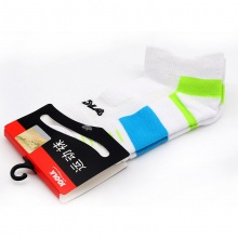 優(yōu)拉Joola 925 專業(yè)運(yùn)動(dòng)襪 雙色可選 短筒低幫運(yùn)動(dòng)襪