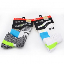 優(yōu)拉Joola 925 專業(yè)運(yùn)動(dòng)襪 雙色可選 短筒低幫運(yùn)動(dòng)襪