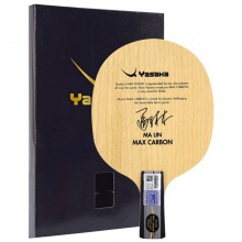 亞薩卡YASAKA MALIN MAX Carbon（馬琳加強(qiáng)碳）