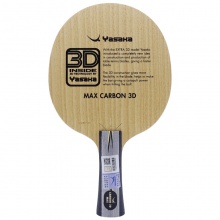 馬琳加強(qiáng)碳3D MAX CARBON 3D