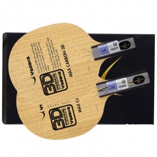 馬琳加強(qiáng)碳3D MAX CARBON 3D