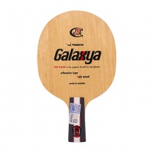 亞薩卡Yasaka  YG  專業(yè)乒乓底板