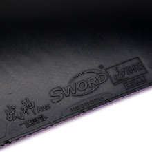 世奧得 精英乒乓網(wǎng) 紫戰(zhàn)神ARES 粘性反膠套膠