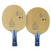 優(yōu)拉Joola 圣斗士系列 星矢 專業(yè)乒乓底板 5+2外置纖維結構