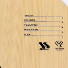 優(yōu)拉Joola 圣斗士系列 冰河 專業(yè)乒乓底板 經(jīng)典3+2結(jié)構(gòu)