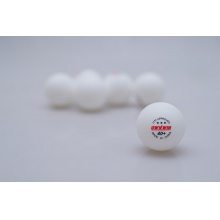 OWNWIN澳悠 乒乓球 新材料40+三星無(wú)縫乒乓球 方盒5個(gè)裝  