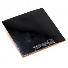 三維Sanwei 標(biāo)靶系列 省標(biāo)靶3 粘性反膠套膠