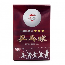 國(guó)球guoqiu 新材料40+有縫三星乒乓球比賽用球 白色 6個(gè)裝