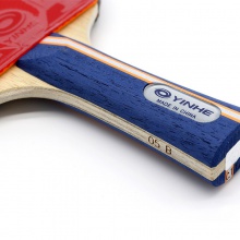 銀河Yinhe 05B 成品拍 進(jìn)攻型學(xué)生初學(xué)者乒兵球拍 弧圈快攻