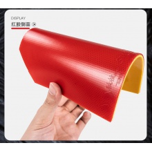 世奧得Sword 融核REMIX 專業(yè)澀型反膠套膠