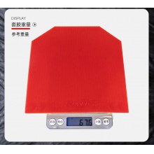 世奧得Sword 融核REMIX 專業(yè)澀型反膠套膠