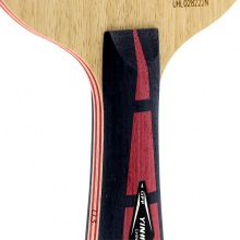 銀河Yinhe U-3 天王星系列 七層純木結(jié)構(gòu)