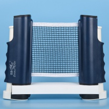 雙魚Doublefish XW-928B 乒乓球網(wǎng)架 便攜式伸縮網(wǎng)柱 球桌球臺攔網(wǎng)