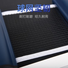 雙魚Doublefish XW-928B 乒乓球網(wǎng)架 便攜式伸縮網(wǎng)柱 球桌球臺攔網(wǎng)