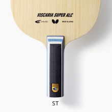 蝴蝶Butterfly【37191/24170】 VISCARIA SUPER ALC SUPER維斯卡利亞 SUPRE蝴蝶王 SUPER  5+2外置SUPER ALC纖維