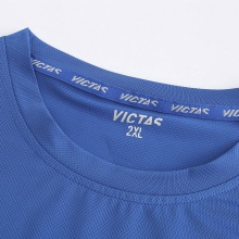 維克塔斯Victas VC-852 86502 藍(lán)色 專業(yè)運動T恤 圓領(lǐng)衫