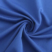 維克塔斯Victas VC-852 86502 藍(lán)色 專業(yè)運動T恤 圓領(lǐng)衫