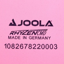 優(yōu)拉Joola 雷鳴RHYZEN CMD 專(zhuān)業(yè)澀性反膠套膠 彩色套膠 藍(lán)色版本