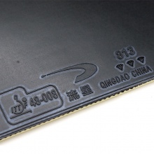 流星Liuxing 813 鉆石版白海綿 專業(yè)粘性反膠套膠