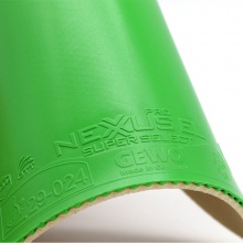杰沃GEWO 毒液NEXUS EL Pro45 捷沃專業(yè)澀性反膠套膠