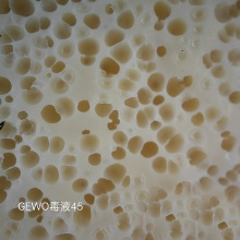 杰沃GEWO 毒液NEXUS EL Pro45 捷沃專業(yè)澀性反膠套膠