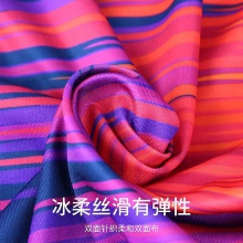 優(yōu)拉Joola 2203 元宇宙 專業(yè)運(yùn)動T恤 藍(lán)色/幻彩色