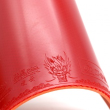 729七二九 龍騰系列 凌云 專業(yè)澀性反膠套膠 快攻型套膠