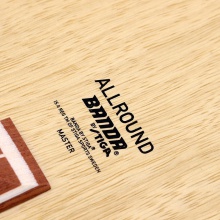 頒達(dá)Banda ALLROUND 專業(yè)乒乓底板 5層純木結(jié)構(gòu) 乒乓球拍