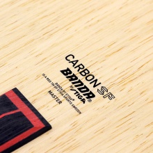 頒達(dá)Banda  CARBON SF 專業(yè)乒乓底板 5+2內(nèi)置混編纖維結(jié)構(gòu) 乒乓球拍