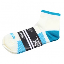 斯帝卡Stiga CP-0511 乒乓球運(yùn)動(dòng)襪 短筒球襪 雙色可選