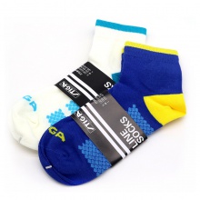 斯帝卡Stiga CP-0511 乒乓球運(yùn)動(dòng)襪 短筒球襪 雙色可選