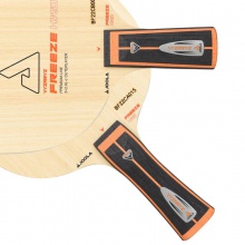 優(yōu)拉Joola 龍炎系列 冰封HRD VYZRRYZ FREEZE HRD專業(yè)乒乓底板 外置ALC底板