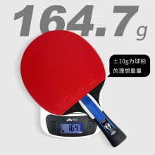 雷神Loki 麒麟7星成品拍 專業(yè)乒乓球拍單拍 體育考試初學(xué)者 學(xué)生用拍 K7