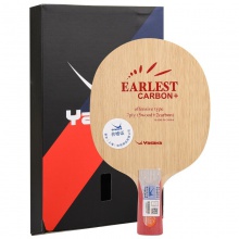 亞薩卡Yasaka 艾萊斯特碳素 EARLEST CARBON 專業(yè)乒乓底板 5+2內(nèi)置碳素底板