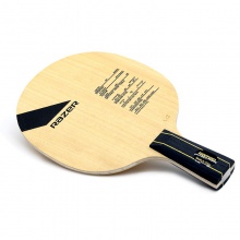 雷蛇Razer L-2 專業(yè)乒乓底板 5+2內(nèi)置碳素 練功訓(xùn)練用底板（無贈品）