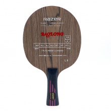 雷蛇Razer L-6 專業(yè)乒乓底板 5+2內(nèi)置碳素