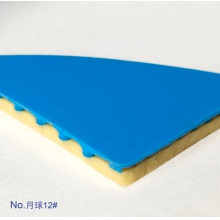 銀河Yinhe 月球12 乒乓球套膠無機(jī)澀性反膠 藍(lán)色（附贈銀河紫三星有縫乒乓球1盒）