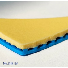 銀河Yinhe 月球12 乒乓球套膠無機(jī)澀性反膠 藍(lán)色（附贈銀河紫三星有縫乒乓球1盒）