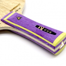 優(yōu)拉Joola 周啟豪super ALC45 專業(yè)乒乓底板 外置5+2進(jìn)攻型底板