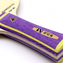 優(yōu)拉Joola 周啟豪super ALC90 專業(yè)乒乓底板 外置5+2進(jìn)攻型底板