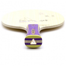 優(yōu)拉Joola 周啟豪super ALC90 專業(yè)乒乓底板 外置5+2進(jìn)攻型底板