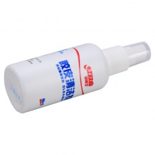 紅雙喜DHS RP03 乒乓球拍膠皮清洗劑 98ml 噴霧嘴瓶裝 水溶性配方保持膠皮黏性延緩老化