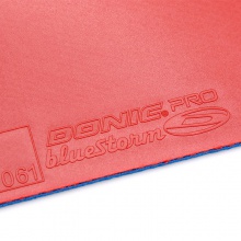 多尼克Donic 13072 藍(lán)色風(fēng)暴PRO AM 專業(yè)澀性乒乓球反膠套膠 47.5度專業(yè)版AM