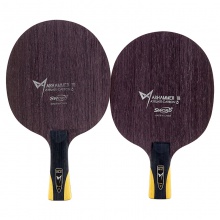 世奧得Sword 戰(zhàn)錘3 專業(yè)乒乓底板 5+2內(nèi)置纖維 進(jìn)攻型底板