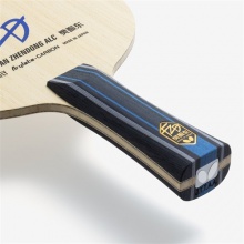 蝴蝶Butterfly【37221|37224|24180】樊振東 ALC 專業(yè)乒乓底板 樊振東使用底板