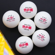 雙魚Doublefish 世乒賽比賽用球 V40+三星有縫乒乓球 （6個裝）