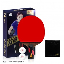 雙魚Doublefish 七星成品拍 7A+ 五層純木結(jié)構(gòu)附贈三星球