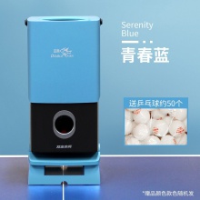 雙魚Doublefish 小魚發(fā)球機 桌面智能發(fā)球器